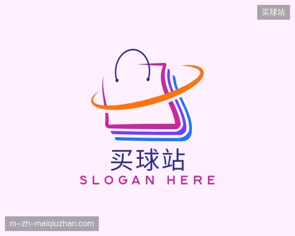 解读买球站官方入口